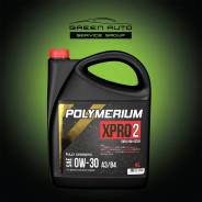 Polymerium XPro2. 0W-30, �������������, 4��. ����