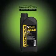 Polymerium X-Trans. 75W, 1��. ����