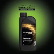Polymerium Pro. 5W-40, �������������, 1��. ����