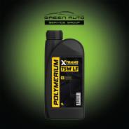 Polymerium X-Trans. �������������, 75W, 1��. ����