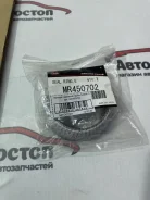 ������ ������� ����� 54x69 ����� MR450702 ����