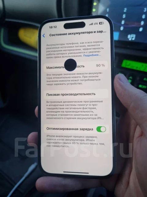 Apple iPhone 14 Pro. �/�, 128 ��, ����������, 3G, 4G LTE, 5G, ����������, NFC ����