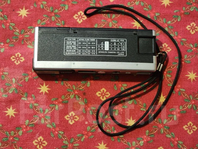 Minolta Pocket Autopak 450E ����