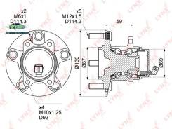   |  / | LYNX WH1381 WH1381 