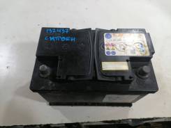  12V 75Ah  [7905525567] 132437 