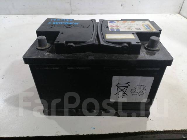  12V 75Ah  [7905525567] 132437 