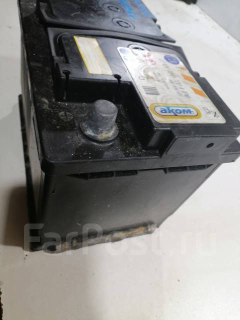  12V 75Ah  [7905525567] 132437 
