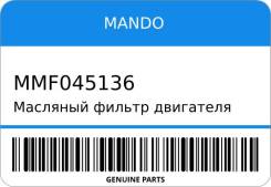    MMF045136 