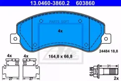 ������� ����. ������. VW Amarok 10- 13046038602 ����