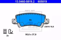 ������� ����. ���. Toyota Corolla 1.4-2.0 01.02-02.07 13046058192 ����