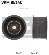 ����� ���������� ����� VKM85140 ����