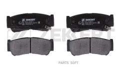 ������� ����. ����. ����. Hyundai H-1/Starex 01- H-1 03- Santa Fe II 06- BS1810 ����