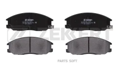 ������� ����. ����. ������. Hyundai Terracan 01- Santa Fe 01- SsangYong Rexton/Rexton II 04- Acty BS1794 ����