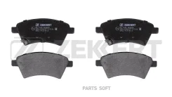 ������� ����. ����. ������. Fiat Sedici (FY_) 06- Suzuki SX4/SX4 Classic (EY GY) 06- SX4 (GY RW) 0 BS1545 ����