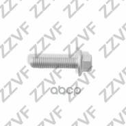  Nissan Cube (09-) 01125-E8041 ZVL1408 ZVL1408 