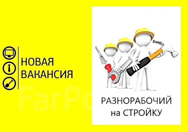 Вычислите 1 2 корень 2 25. Вычислите 1 2 корень 2 25