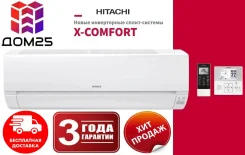 Hitachi. 20��&sup2; ����