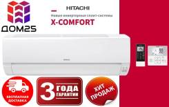 Hitachi. 25��&sup2; ����