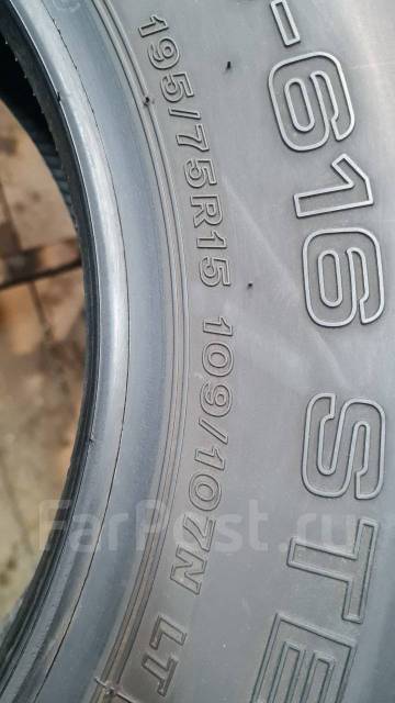 Bridgestone RD616 Steel. , 2023 , /,  5 % 