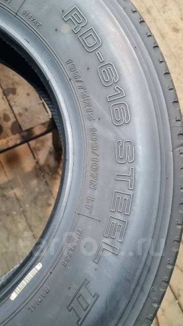 Bridgestone RD616 Steel. , 2023 , /,  5 % 