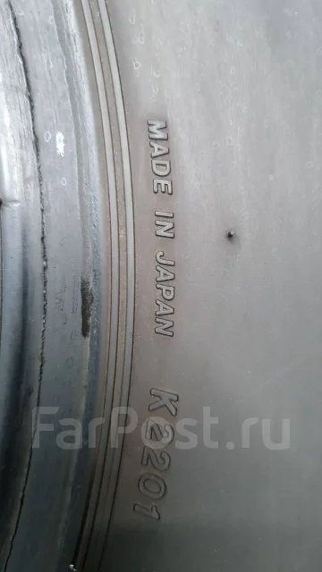 Bridgestone RD616 Steel. ������, 2023 ���, �/�, ����� 5 % ����