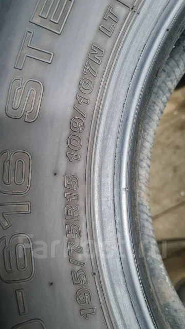 Bridgestone RD616 Steel. ������, 2023 ���, �/�, ����� 5 % ����