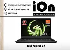 MSI Alpha 17. 17.3", 5,2����, ��� 16 ��, ���� 1 000���, WiFi: 1, Bluetooth: 1, ����������� �� 11��. ��� ����� �� ������������ ����