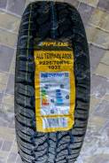 Aplus A929 A/T. ����� at, 2024 ���, ����� ����