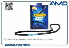   10A1100 AMD Amdbl314 AMDBL314 