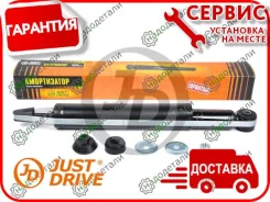 ����������� ������������ ������ /343047/ Daewoo Aranos 91-, Espero (KLEJ) 91-, Lanos KLAT 95-, Nexia (08, 68) 95-, Cielo 95-, Lemans 88-, Sens 97-OPEL...