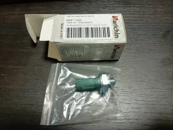 ������ �������� ����� Narichin VW Bora / Golf / Polo 1.0i-1.6i 97>, Au NDF1554 ����