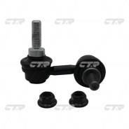   CTR      CL0505R 