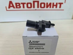 ������ �������� ���� Mitsubishi 4G64 / 4G69 / 6G72 / 6G75 / 4G15 MR567292 ����