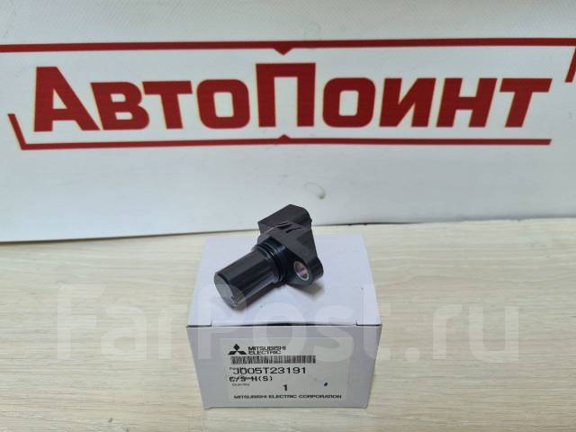   J005T23191 33220-50G02  33220-50G02 