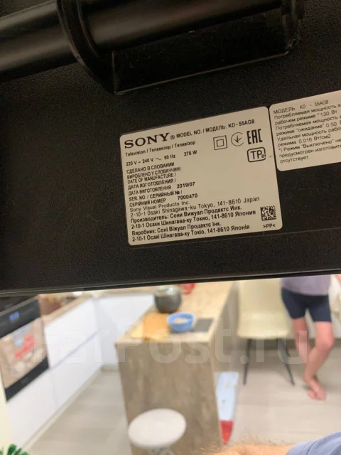 Sony. OLED ����