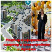 ������ ���������. ����