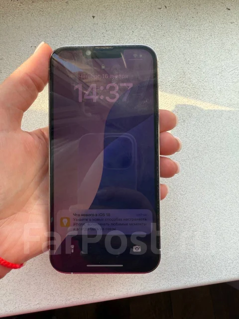 Apple iPhone 13 Pro. �/�, 256 ��, �����, 4G LTE, 5G, Dual-SIM, NFC ����