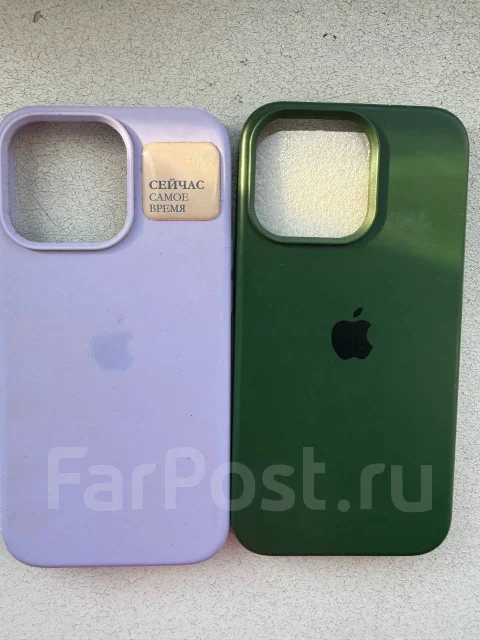Apple iPhone 13 Pro. �/�, 256 ��, �����, 4G LTE, 5G, Dual-SIM, NFC ����
