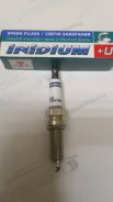 ����� ��������� Torch LDK7RIU [Iridium+/] LDK7RIU ����
