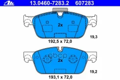 ������� ��������� �������� �������� Mercedes BENZ W166 M-Klasse (ML/GLE) (2011-2018) [178ATE13046072832] 13046072832 ����