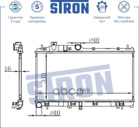 �������� �������� Impreza (G12) (2008) [178Stronstr0055] STR0055 ����