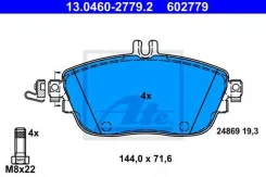 ������� ��������� �������� �������� Mercedes BENZ W205 (2013) [178ATE13046027792] 13046027792 ����