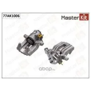 ������� ��������� ������ ����� AUDI A4 [B6] [178Masterkit77AK1006] 77AK1006 ����