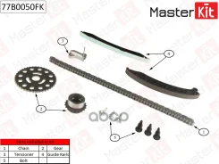 ���� ��� �������� Nissan Qashqai (J10) (2006-2014) 2.0D M9R ������ [178Masterkit77B0050FK] 77B0050FK ����