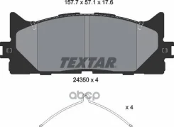 ������� ��������� �������� �������� Toyota Camry (2006) [178Textar2435001] 2435001 ����