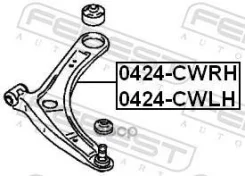 ����� �������� ����� Mitsubishi Lancer (CX, CY) (2007)/Outlander XL (CW [178Febest0424CWLH] 0424CWLH ����