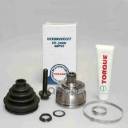    VW Passat 97 1.8, AUDI A4   [178Torquevn5417] VN5417 