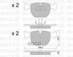 ������� ��������� �������� �������� BMW 5-E39/7-38 ATE [178Metelli2205590] 2205590 ����