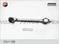 ����� �������� ������ ����� BMW 5-E39 95 2.0-3.0L [178Fenoxca11196] CA11196 ����