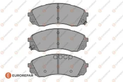 ������� ��������� �������� �������� KIA Carnival (2005)/Hyundai Grand Starex (2007) [178Eurorepar1617286080] 1617286080 ����